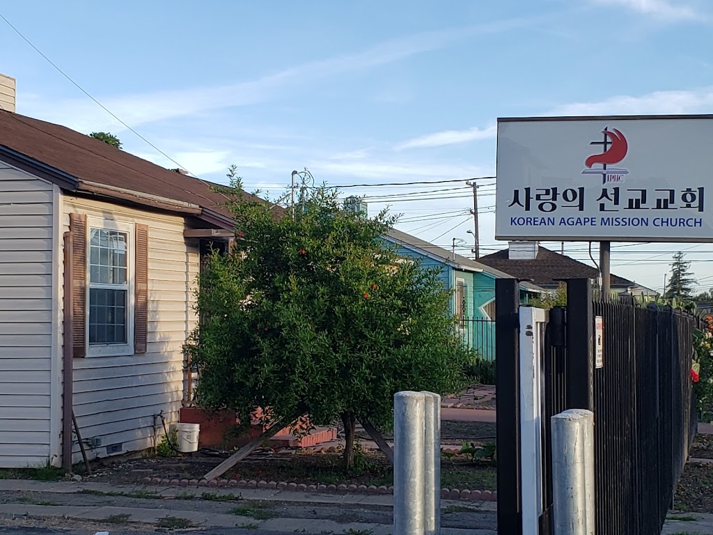 Korean Agape Mission Church | 9629 Holly St, Oakland, CA 94603 | Phone: (510) 635-0423