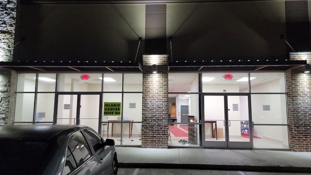 Islamic Center of Forney - ICF | 13980 Farm to Market 548, Forney, TX 75126, USA | Phone: (469) 880-6312 Islamic Center of Forney - ICF | 13980 Farm to Market 548, Forney, TX 75126, USA | Phone: (469) 880-6312