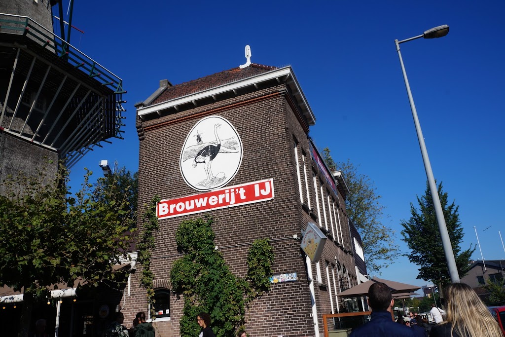 Brouwerij t IJ | Funenkade 7, 1018 AL Amsterdam, Netherlands | Phone: 020 261 9801