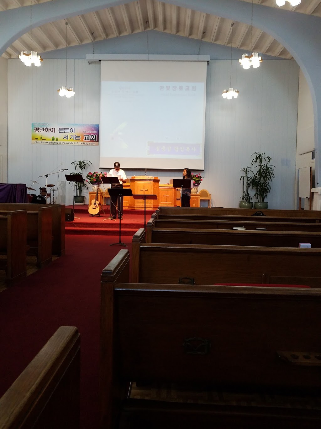 Hanbit Korean Presbyterian Church | 10500 Chaplain Ave, Mather, CA 95655, USA | Phone: (916) 533-9501