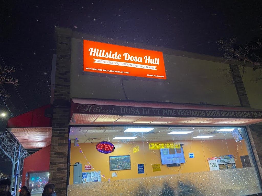Hillside Dosa Hutt | 258-15 Hillside Avenue, Queens, NY 11004, USA | Phone: (718) 414-4780