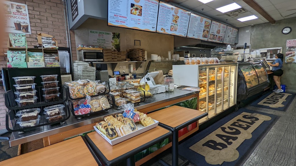 Bagel Supreme | Colonia (Inman Ave) | 529 Inman Ave, Colonia, NJ 07067, USA | Phone: (732) 669-0310