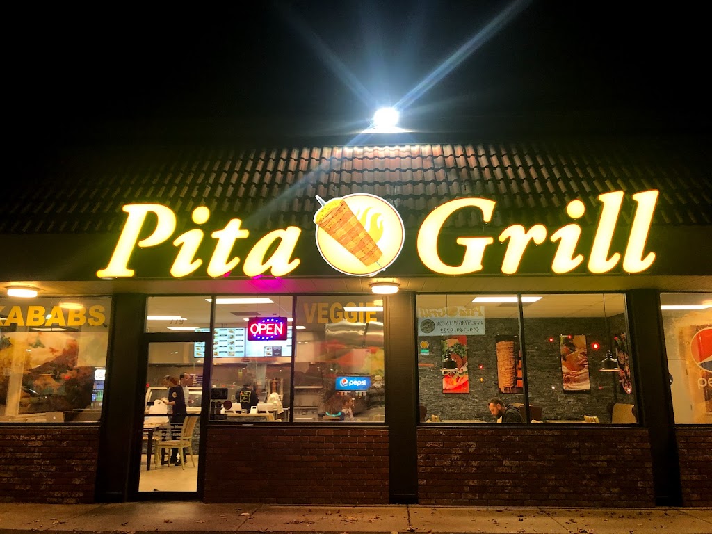 Pita Grill | 779 E Shaw Ave, Fresno, CA 93710, USA | Phone: (559) 349-9222