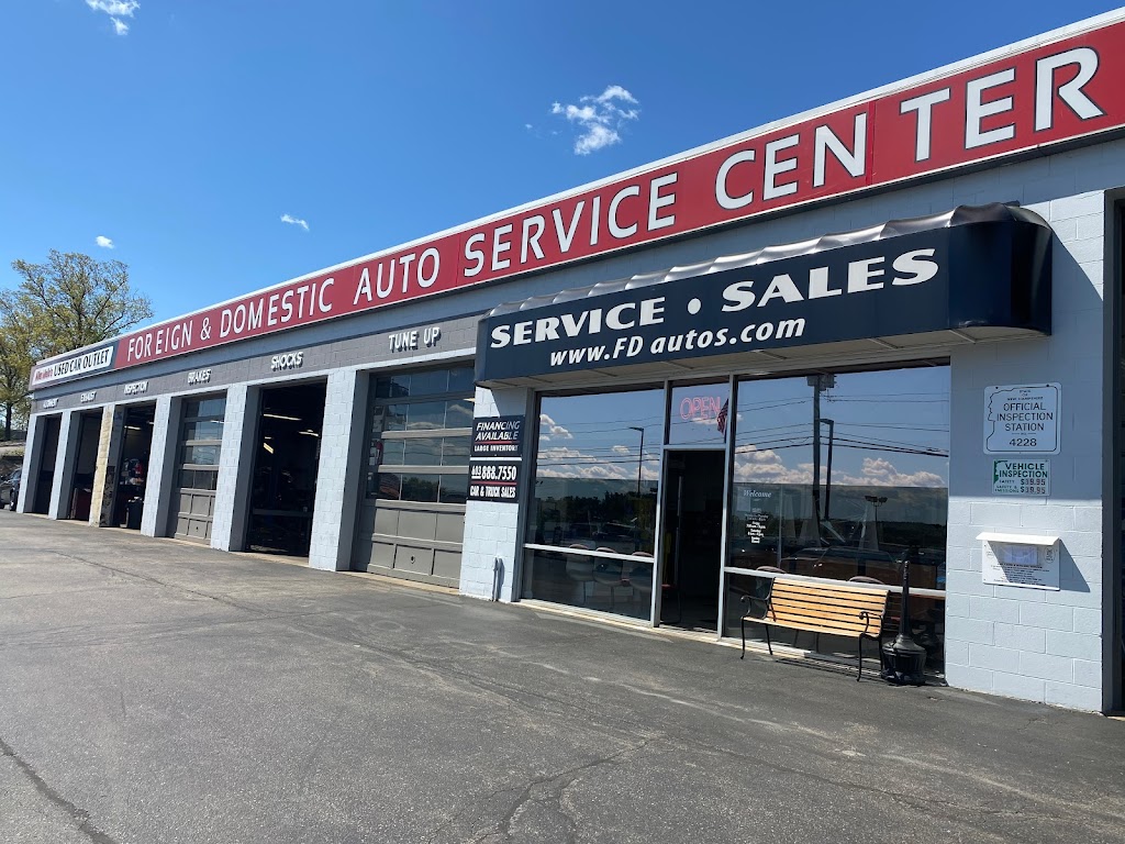 FD Auto | 97 Daniel Webster Hwy, Nashua, NH 03060, USA | Phone: (603) 888-6464