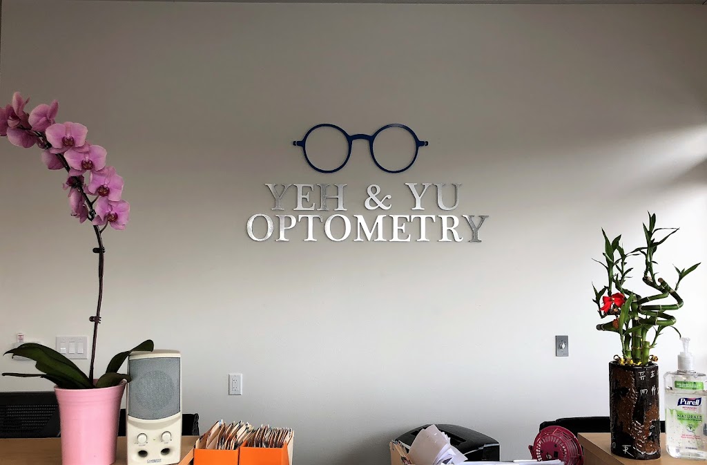 Yeh and Yu optometry | 8637 Base Line Rd, Rancho Cucamonga, CA 91730 | Phone: (909) 466-7580