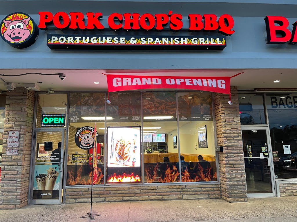 Pork Chop BBQ | 708 Union Ave, Middlesex, NJ 08846, USA | Phone: (732) 955-0711