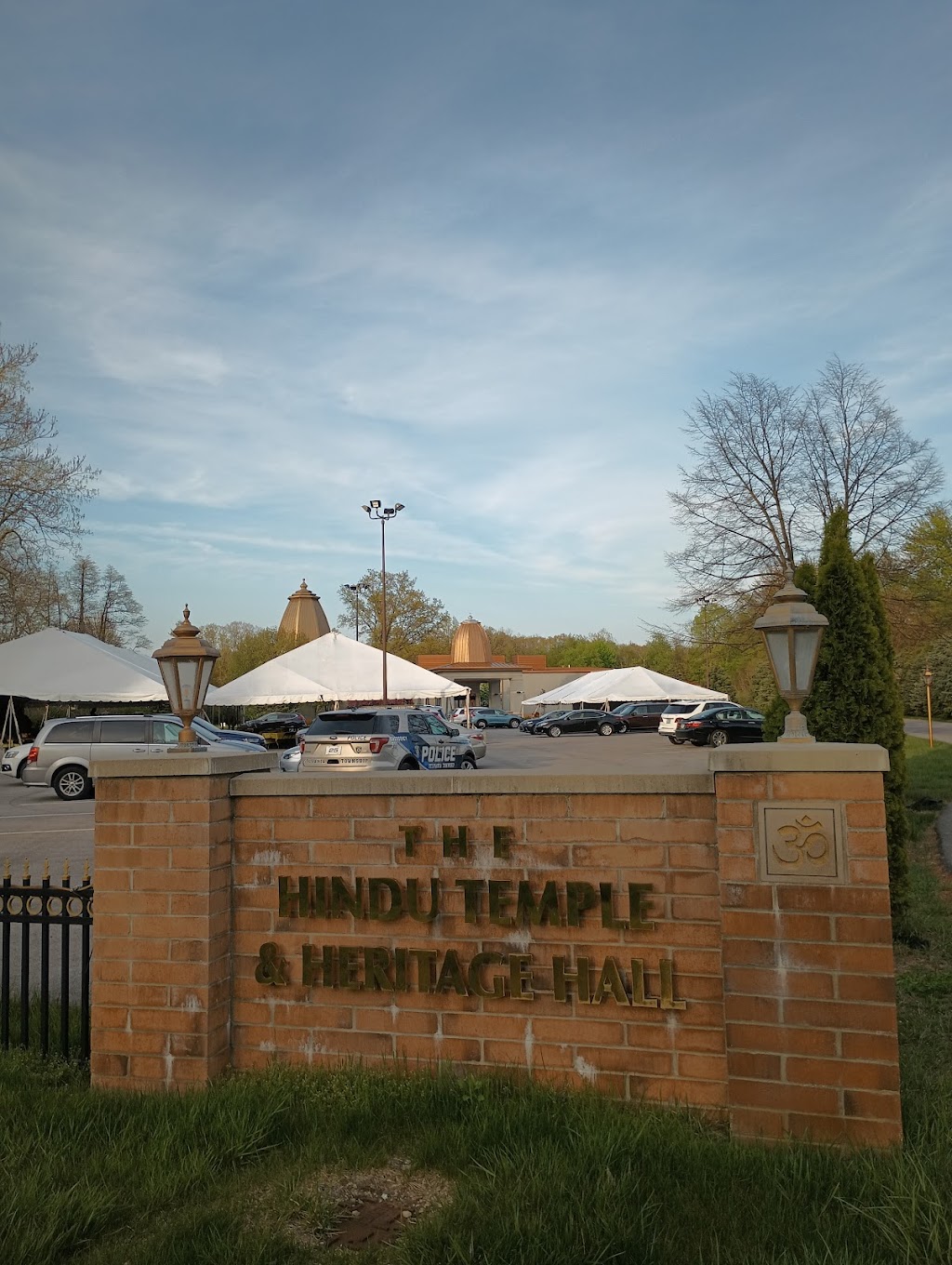 Hindu Temple of Toledo | 4336 King Rd, Sylvania, OH 43560, USA | Phone: (419) 843-4440