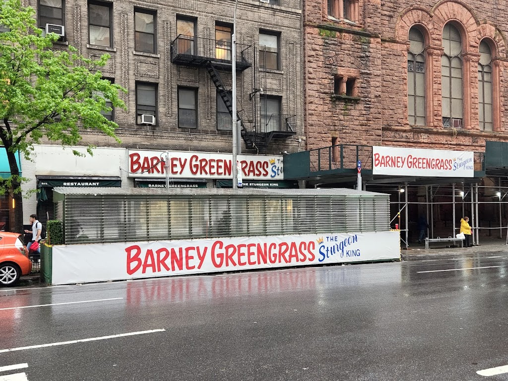 Barney Greengrass | 541 Amsterdam Ave, New York, NY 10024, USA | Phone: (212) 724-4707
