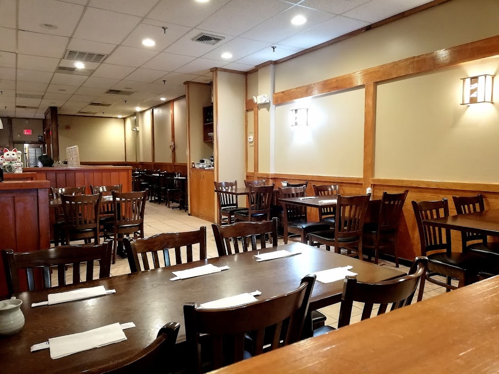 Sakana Sushi & Ramen | 120 Cedar Grove Ln, Somerset, NJ 08873, USA | Phone: (732) 469-8969