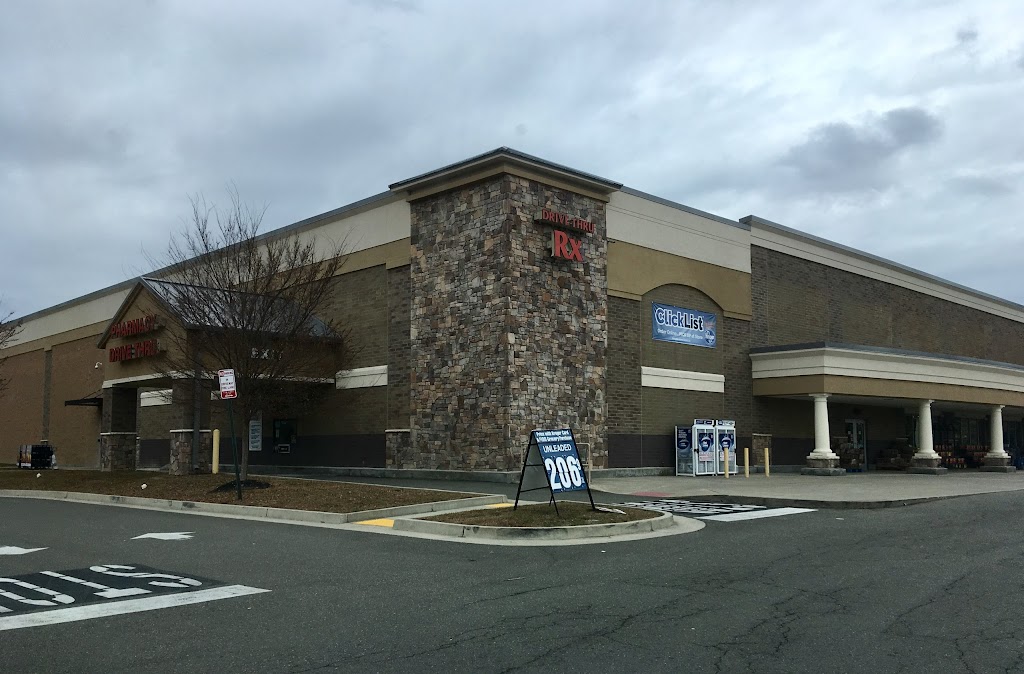 Kroger Pharmacy | 11895 W Broad St, Henrico, VA 23233, USA | Phone: (804) 360-3268