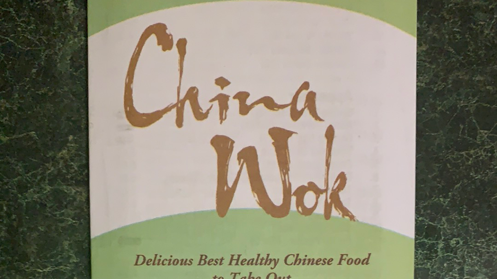 China Wok | 10920 Baymeadows Rd #4, Jacksonville, FL 32256, USA | Phone: (904) 363-8933