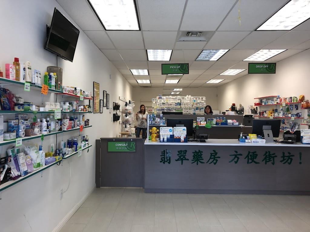 Jade Pharmacy | 34460 Fremont Blvd b, Fremont, CA 94555, USA | Phone: (510) 792-4742