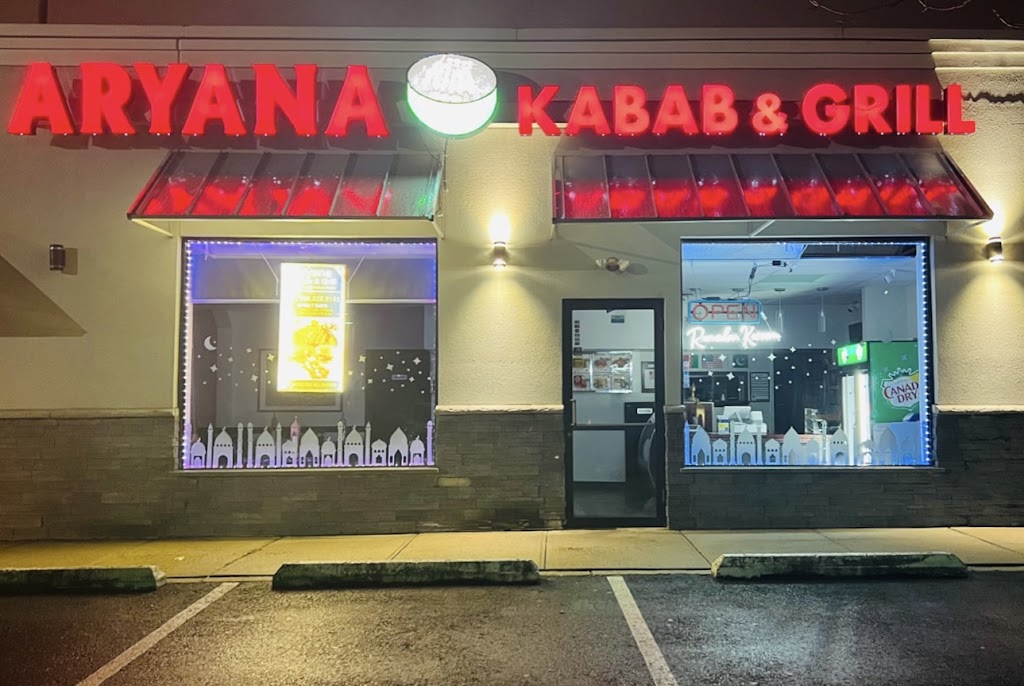 Aryana Kabab & Grill | 335 NJ-33, Mercerville, NJ 08619, USA | Phone: (609) 528-0141