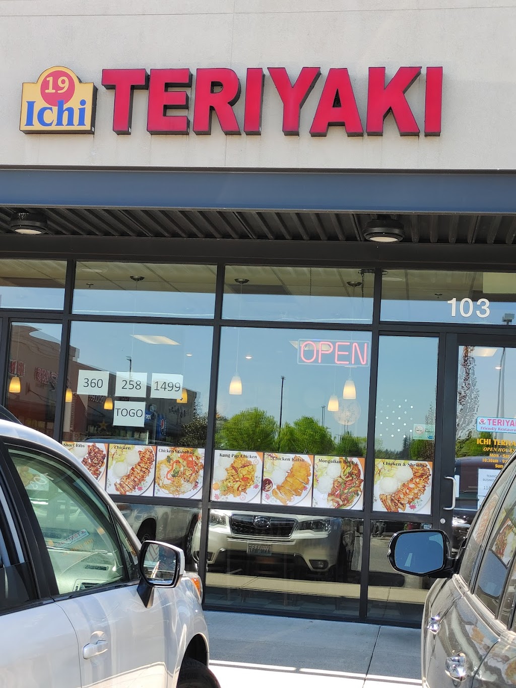 Ichi Teriyaki 19 | 155 NE 192nd Ave #103, Camas, WA 98607 | Phone: (360) 258-1499