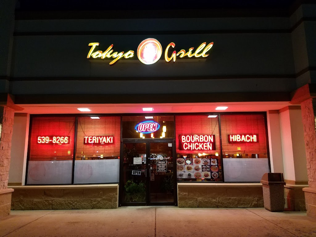 Tokyo Grill | 1409 N Main St, Suffolk, VA 23434, USA | Phone: (757) 539-8266