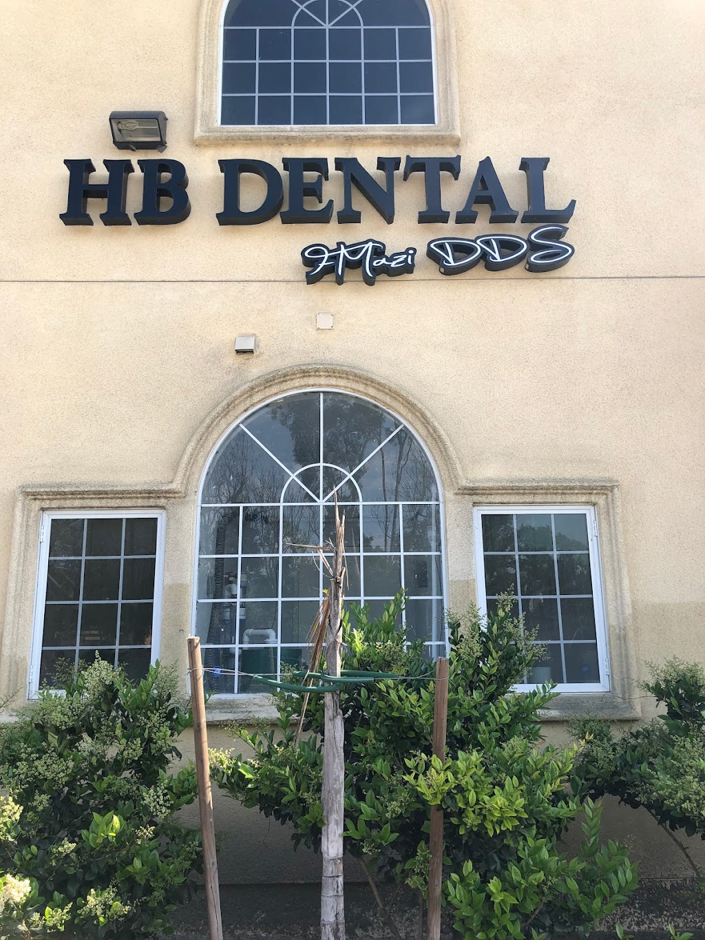 HB Dental | 7772 Warner Ave Suite 105, Huntington Beach, CA 92647, USA | Phone: (714) 375-2002