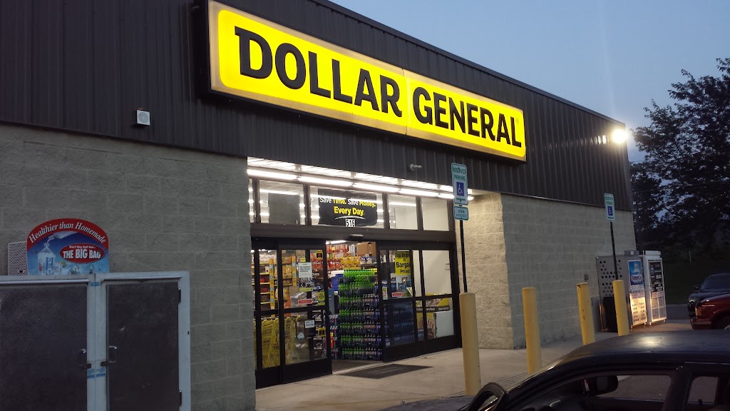 Dollar General | 516 S High St, Rising Sun, IN 47040, USA | Phone: (812) 269-5535