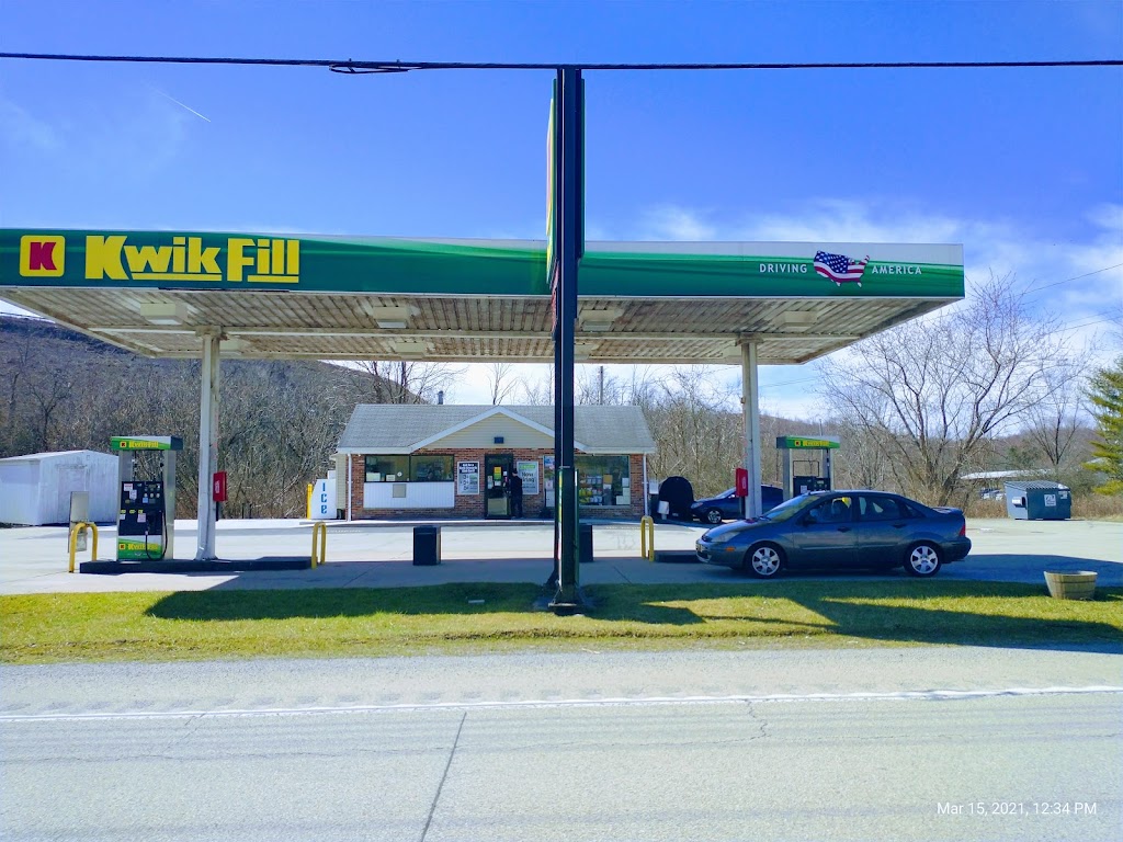 Kwik Fill | 7902 National Pike E, Uniontown, PA 15401, USA | Phone: (724) 438-8510