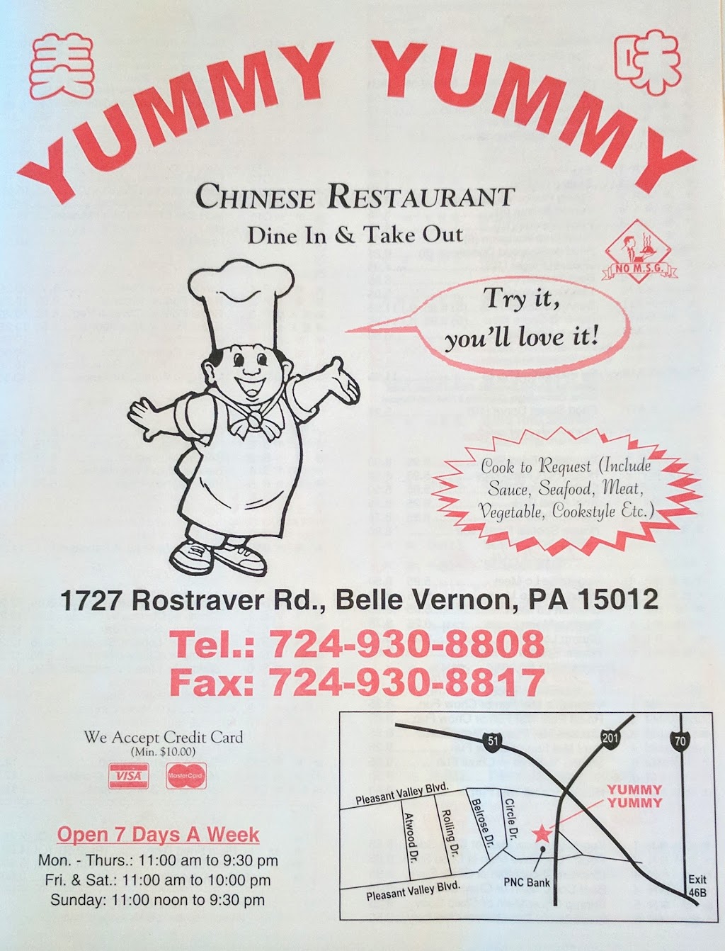 Yummy Yummy | 1727 Rostraver Rd, Belle Vernon, PA 15012, USA | Phone: (724) 930-8808