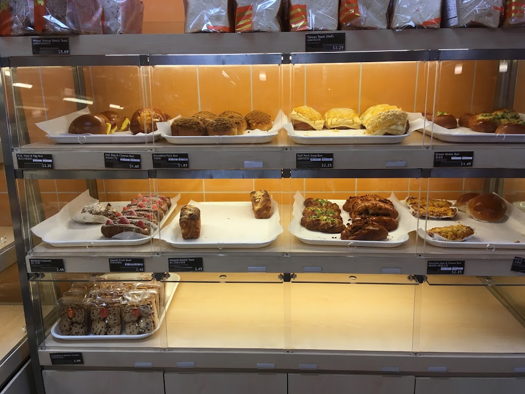 Sheng Kee Bakery #4 - Milpitas | 1842 N Milpitas Blvd, Milpitas, CA 95035, USA | Phone: (408) 262-3388