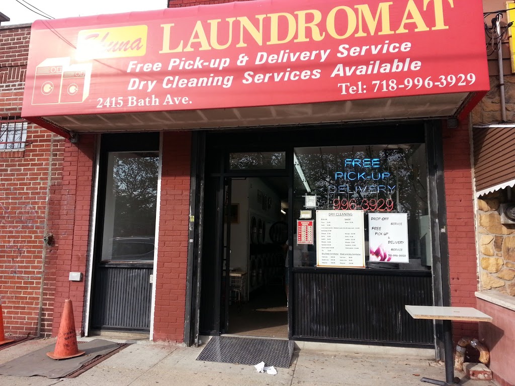 Shuna Laundromat | 2415 Bath Ave, Brooklyn, NY 11214, USA | Phone: (718) 996-3929