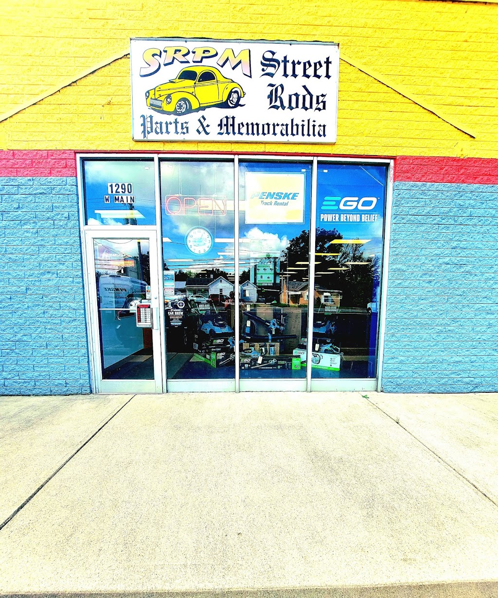 Street Rods Parts & Memorabilia | 1290 W Main St, Wilmington, OH 45177, USA | Phone: (937) 382-1871