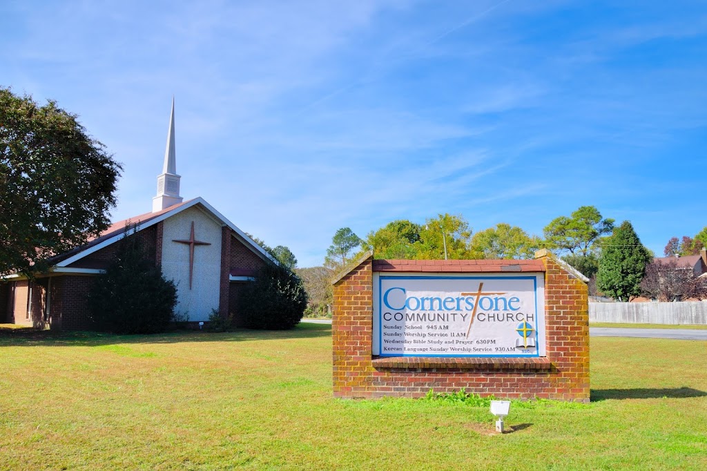 Cornerstone Community Church | 1003 Moyer Rd, Newport News, VA 23608, USA | Phone: (757) 874-8864