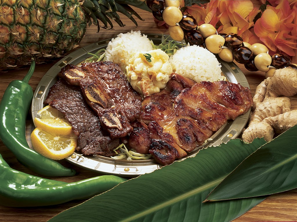 Ohana Hawaiian BBQ | 1933 Davis St #135A, San Leandro, CA 94577, USA | Phone: (510) 383-9898