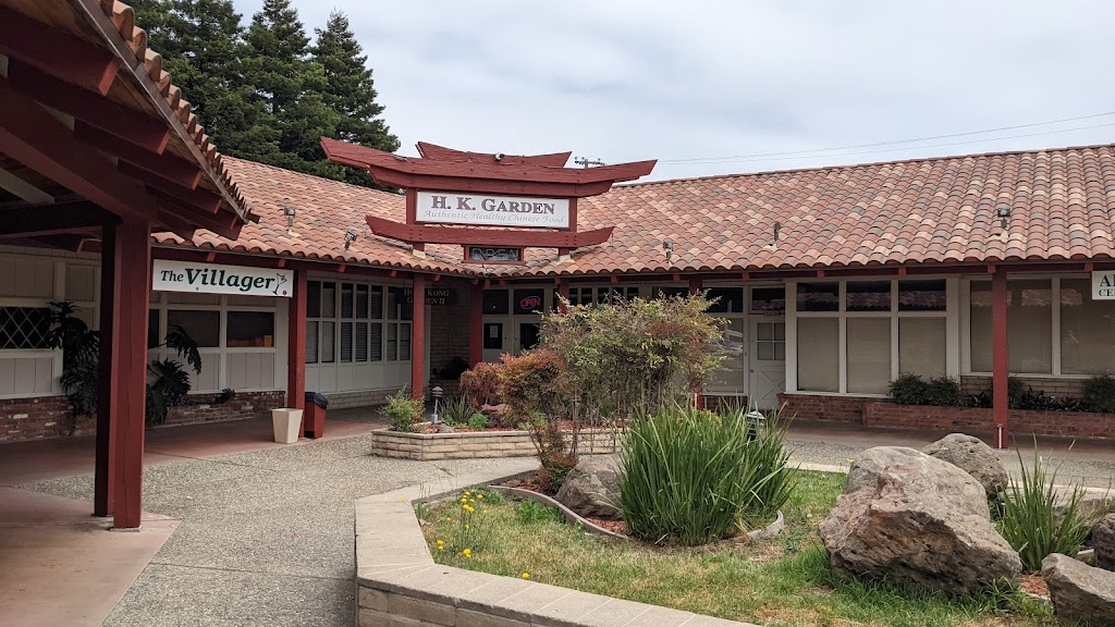 H.K. GARDEN | 1012 E Lake Ave, Watsonville, CA 95076, USA | Phone: (831) 724-1188