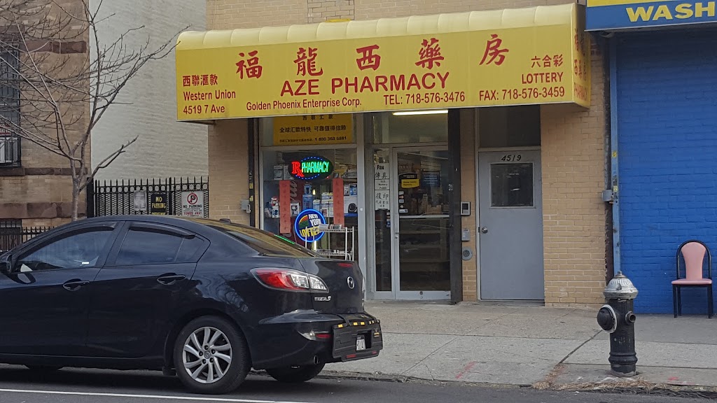 AZE Pharmacy | 4519 7th Ave, Brooklyn, NY 11220, USA | Phone: (718) 576-3476