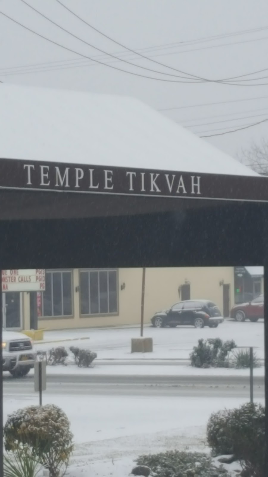 Temple Tikvah | 3315 Hillside Ave., New Hyde Park, NY 11040, USA | Phone: (516) 746-1120