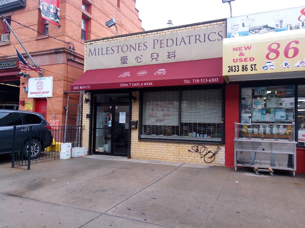 Milestones Pediatrics of New York | 2431 86th St, Brooklyn, NY 11214, USA | Phone: (718) 513-6503