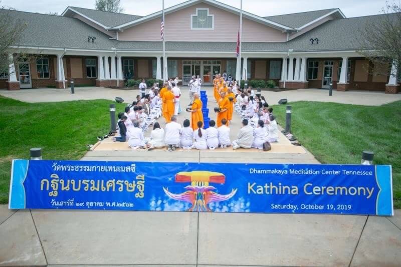 DHAMMAKAYA MEDITATION CENTER TENNESSEE | 2033 Ghee Rd, Murfreesboro, TN 37127, USA | Phone: (615) 624-6816