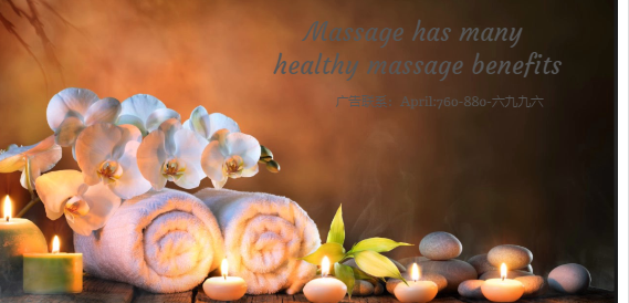 Star Peony Massage | 2716 S Vermont Ave #5, Los Angeles, CA 90007, USA | Phone: (626) 537-6887