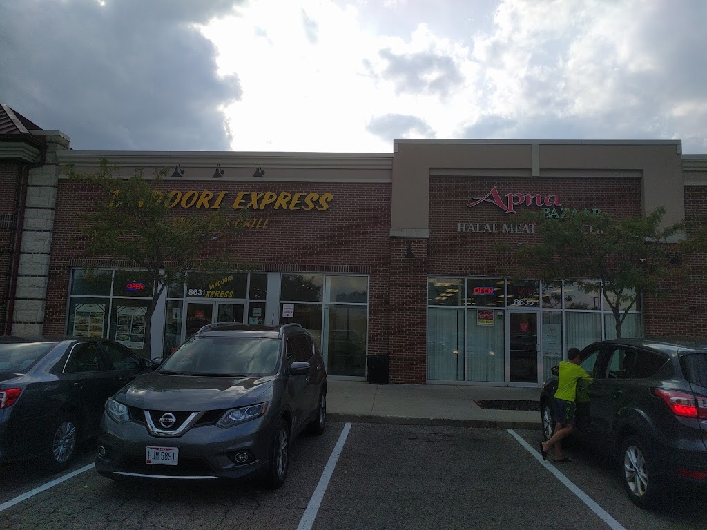 Apna Bazaar Polaris | 8635 Sancus Blvd, Columbus, OH 43240, USA | Phone: (614) 505-0667