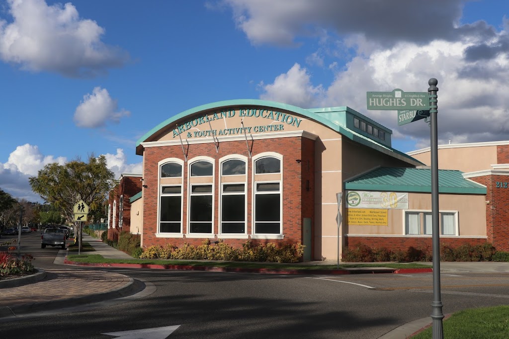 Arborland Montessori Childrens Academy - Hughes Campus | 2121 Hughes Dr, Fullerton, CA 92833 | Phone: (714) 871-3111