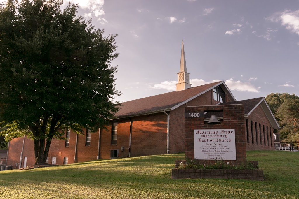 Morning Star Baptist Church | 1400 Fitch St, Winston-Salem, NC 27107, USA | Phone: (336) 748-0216