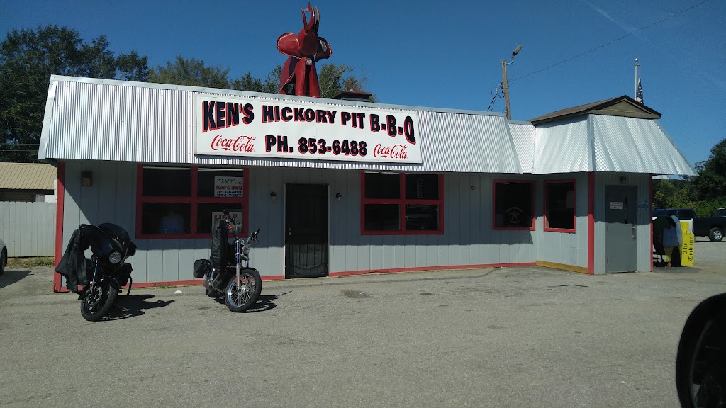 Kens Hickory Pit Barbecue | 4817 Pinson Valley Pkwy, Birmingham, AL 35215, USA | Phone: (205) 853-6488
