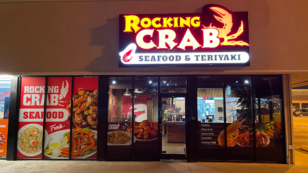 Rocking Crab Seafood & Teriyaki | 419 E Pioneer Pkwy Suite B, Grand Prairie, TX 75051, USA | Phone: (972) 639-3641