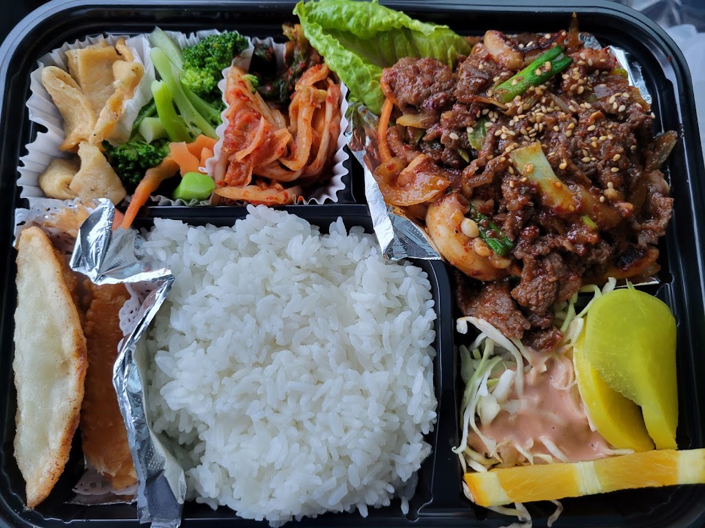 Mom’s Kitchen Korean Cuisine | 1016 E Hebron Pkwy Ste 148, Carrollton, TX 75010, USA | Phone: (469) 494-9234