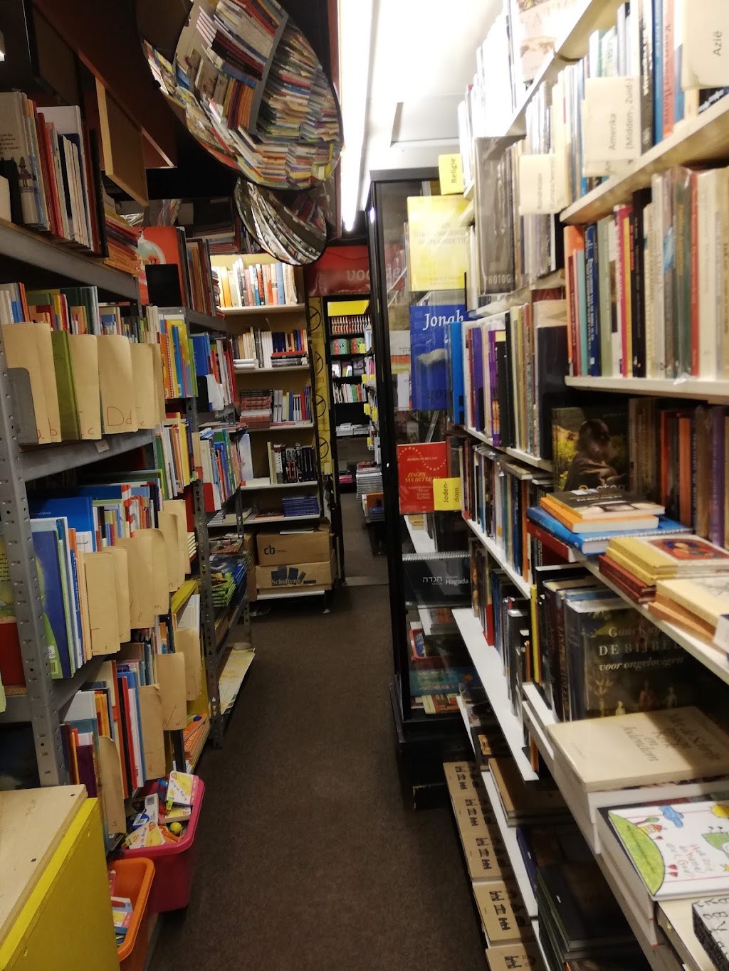 bookstore Jimmink | Rooseveltlaan 62, 1078 NL Amsterdam, Netherlands | Phone: 020 679 1244