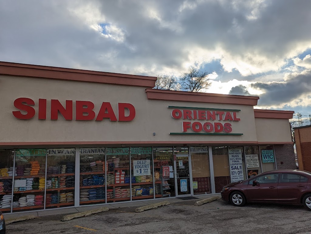 Sinbad Pakistan And Indian Grocery | 4911 Dempster St, Skokie, IL 60077, USA | Phone: (847) 674-9999