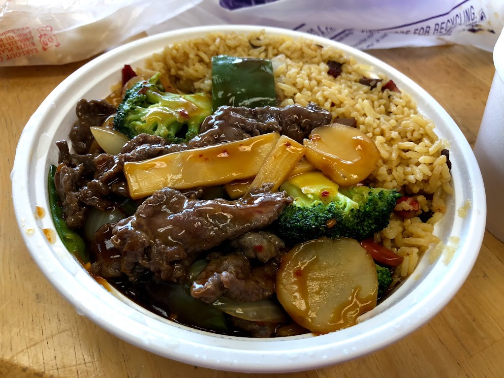 Tung Hsing House | 505 E Basin Rd, New Castle, DE 19720, USA | Phone: (302) 322-8097