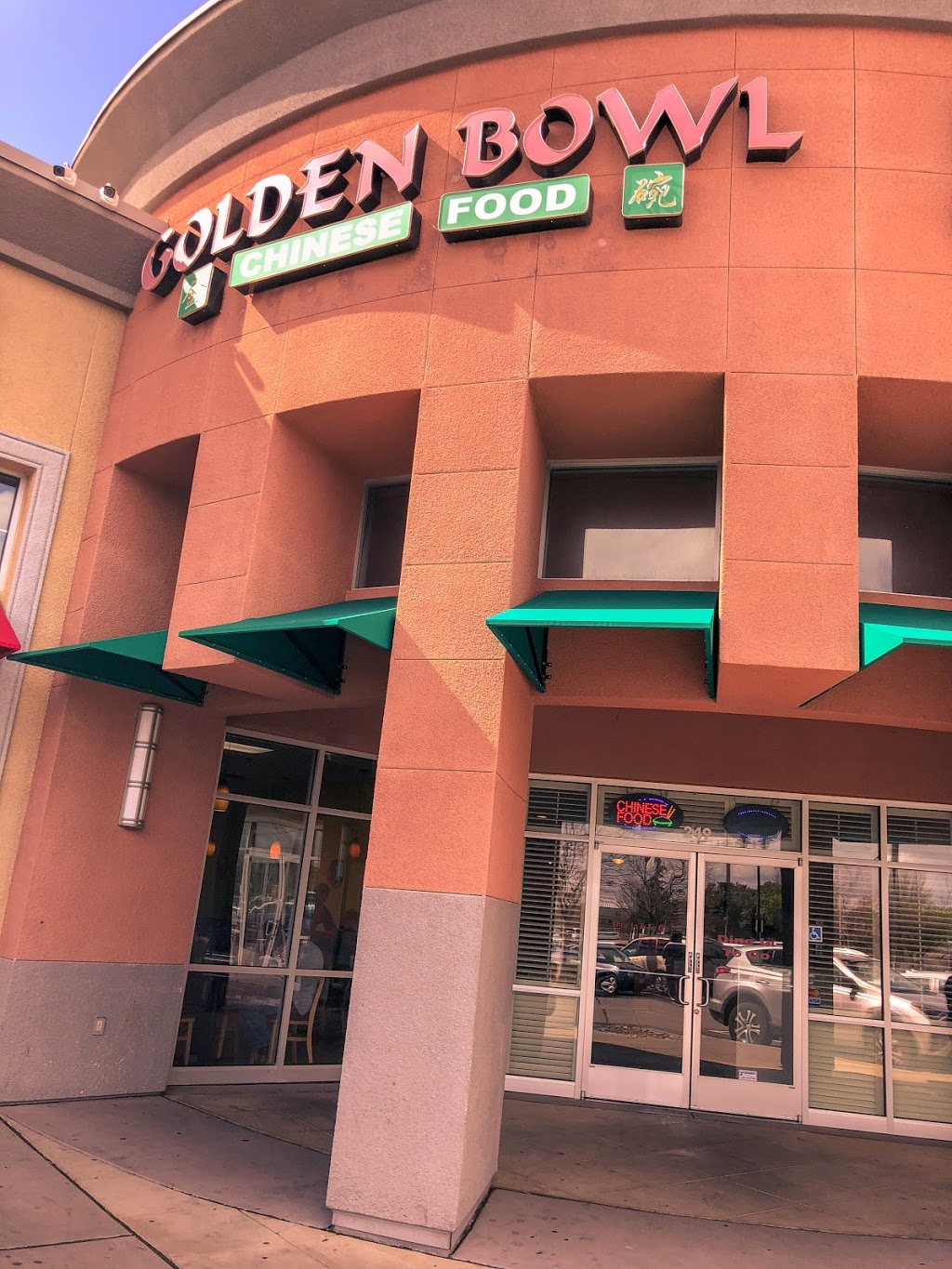 Golden Bowl Restaurant | 249 E Louise Ave, Lathrop, CA 95330, USA | Phone: (209) 858-9222