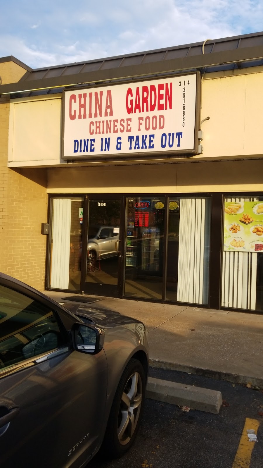 China Garden on Gravois | 6850 Gravois Ave, St. Louis, MO 63116, USA | Phone: (314) 351-8880