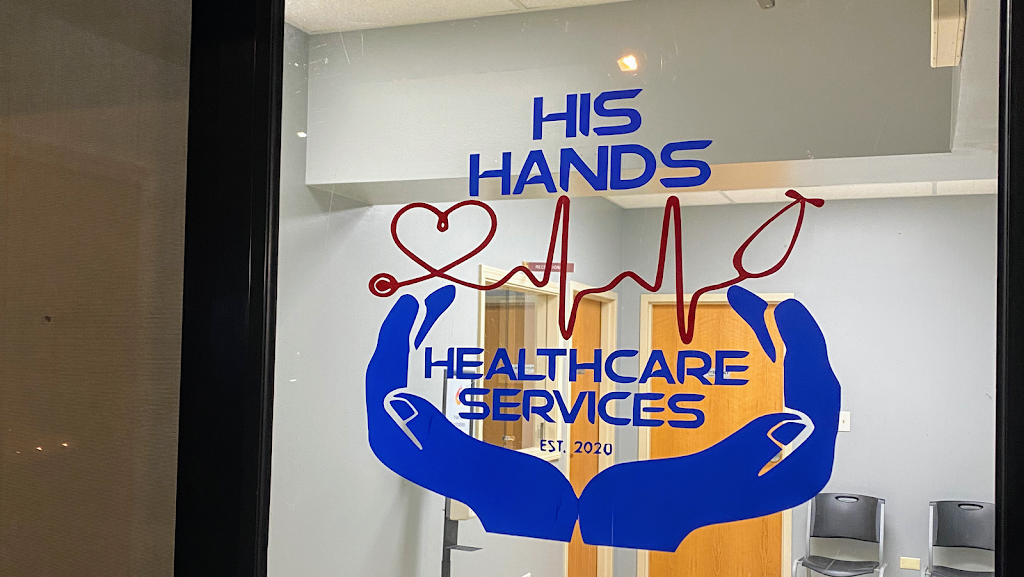 His Hands Healthcare Services | 1032 E Steger Rd, Crete, IL 60417, USA | Phone: (708) 365-8138