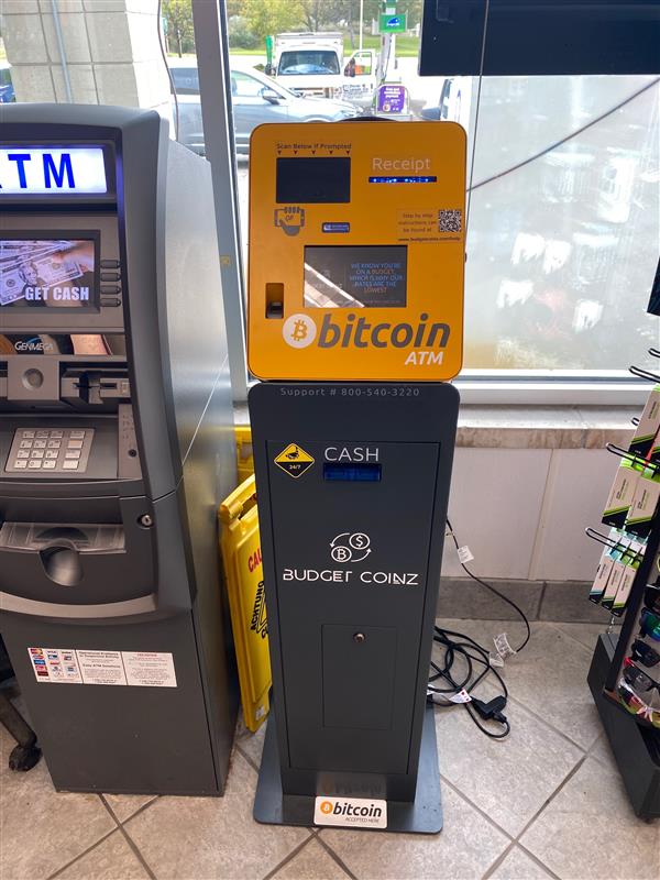 BudgetCoinz Bitcoin ATM | 8500 Dixie Hwy, City of the Village of Clarkston, MI 48348 | Phone: (800) 540-3220