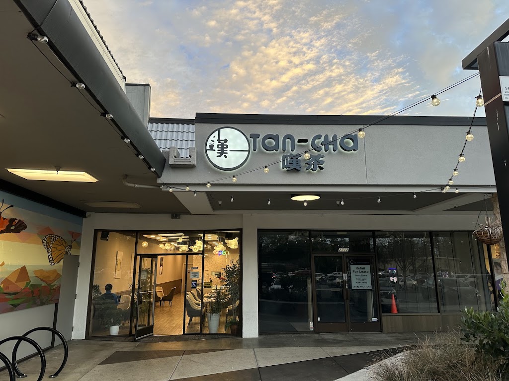 September Coffee | 2706 Homestead Rd, Santa Clara, CA 95051, USA | Phone: (408) 642-1384