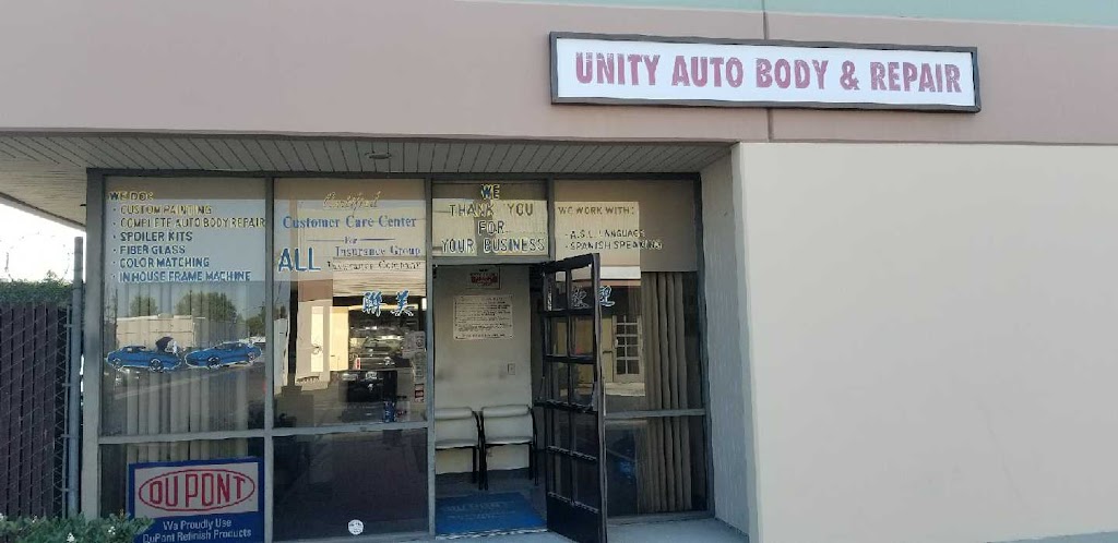Unity Auto Body Repair | 1611 W San Bernardino Rd ste f, Covina, CA 91722, USA | Phone: (626) 938-1037