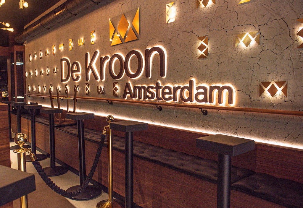 De Kroon Coffeeshop Amsterdam | Oudebrugsteeg 26, 1012 JP Amsterdam, Netherlands | Phone: 020 773 2532